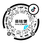 茶桔便官方抖音號(hào)